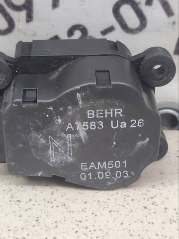 EAM501 купить Ровно