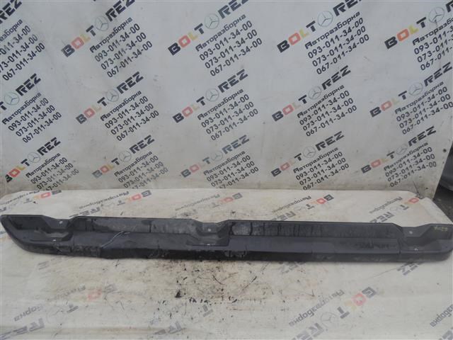EB3B16450C FORD купить в Запорожье