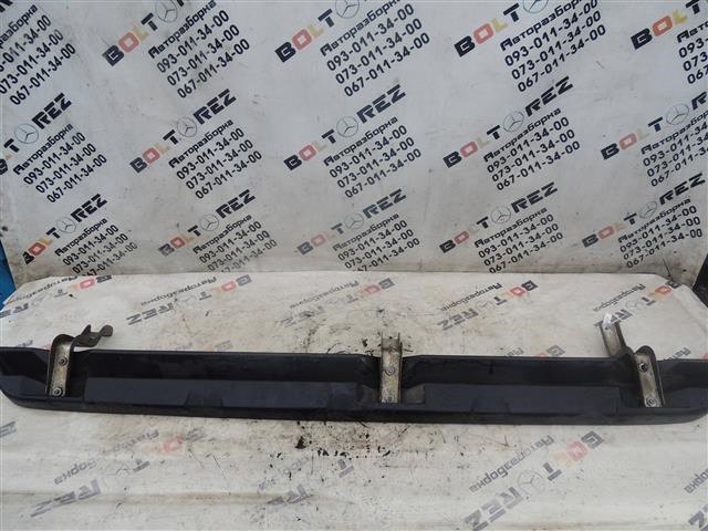 FORD EB3B16451C в наличии Каменское