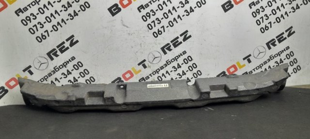 FORD EB3B17G764BA в наличии Павлоград
