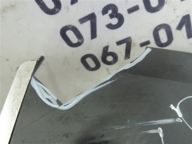 EG2155210 MAZDA купить в Тернополь