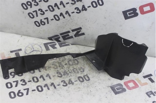 EG2156253 MAZDA купить в Львов