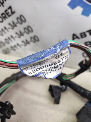 EG2159510 Стекло двери передней левой купить Львов