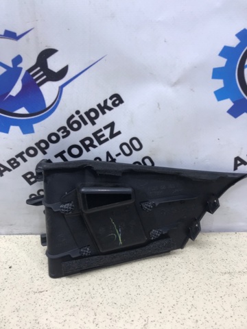 EG2168169 купить Днепр
