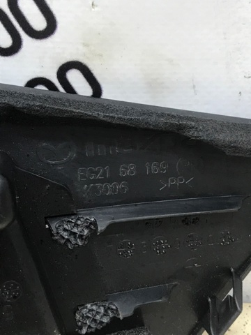 EG2168169 купить Павлоград