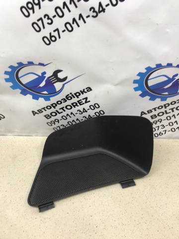 EG2168873 MAZDA купить в Днепр