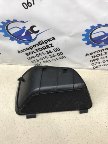 EG2168873 MAZDA купить в Львов