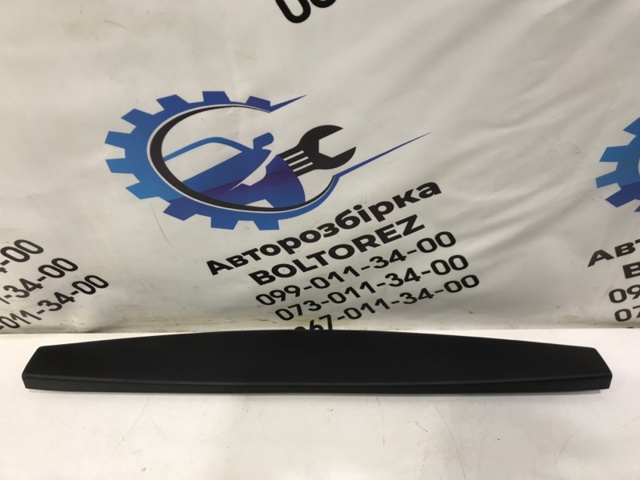 MAZDA EG2168930 в наличии Житомир