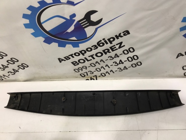 MAZDA EG2168930 в наличии Сумы