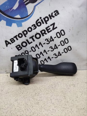 MAZDA EG2168950 в наличии Николаев