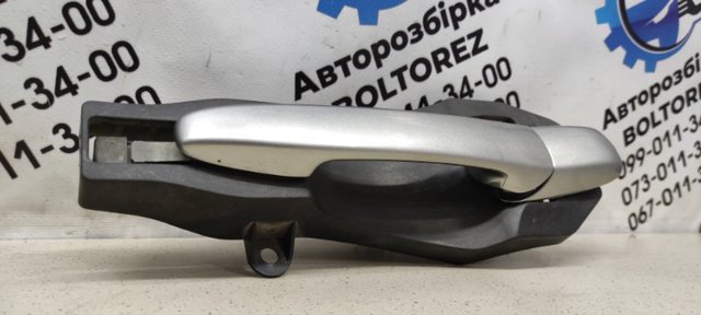 MAZDA EG2172412 в наличии Львов