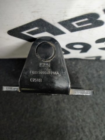 FQB500041PMA LAND ROVER купить в Украина
