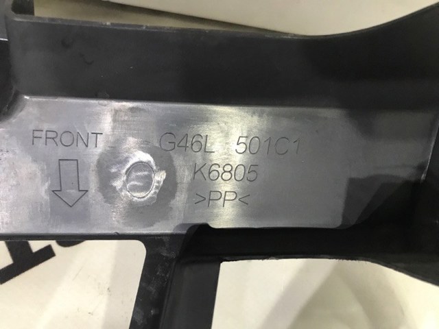 G46L501C1 купить Каменское