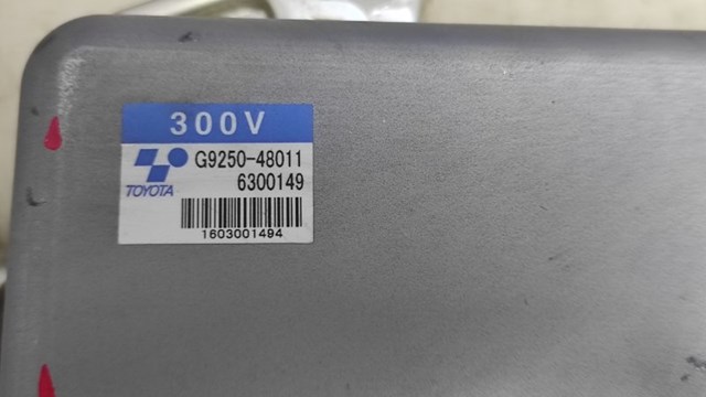 G925048011 TOYOTA Преобразователь усилителя рулевого управления купить в Ужгород