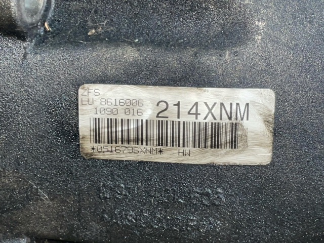 GA8HP45Z КПП в сборе (механическая коробка передач) купить Львов
