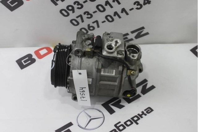 GE4472209151 MERCEDES купить в Винница