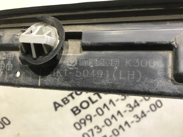 GHK150491 купить Харьков