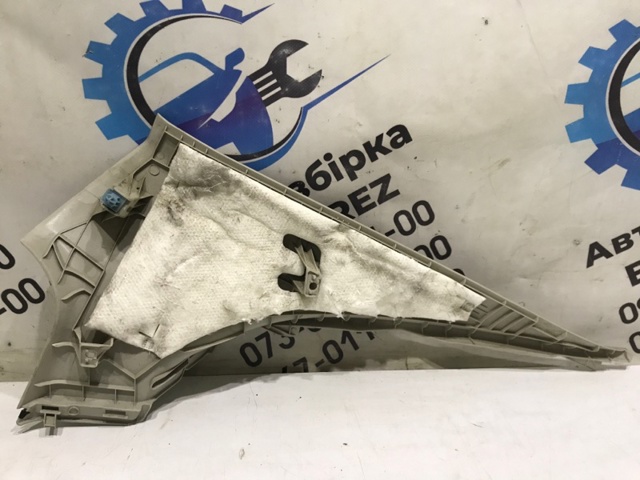 MAZDA GHK168260 в наличии Павлоград
