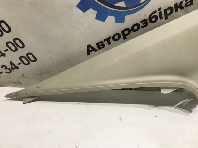 GHK168260 MAZDA купить в Каменское