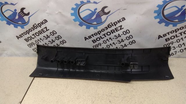 MAZDA GHK168740 в наличии Полтава