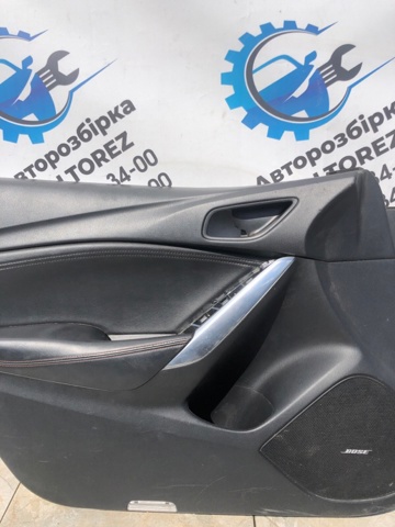 GHP94581F MAZDA купить в Полтава