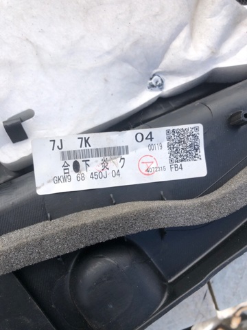 GHP94581F купить Львов