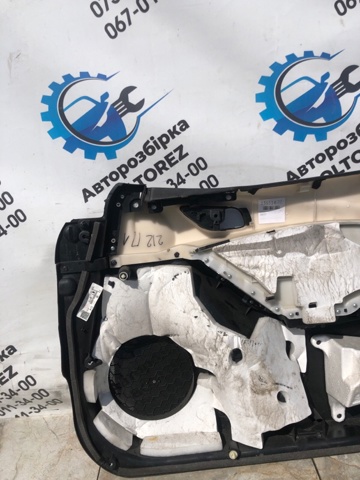MAZDA GHP94581F в наличии Павлоград