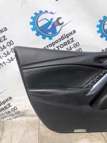 GHP94581F MAZDA купить в Житомир