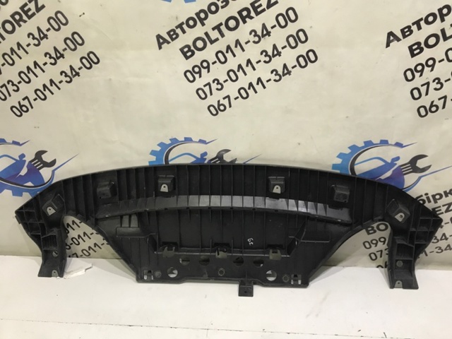 MAZDA GHP9500S1 в наличии Ровно
