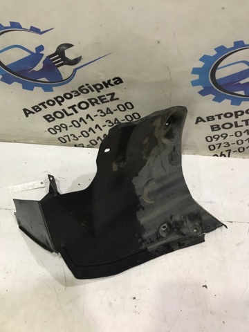 GHP950351 купить Сумы
