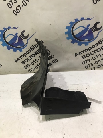 MAZDA GHP950351 в наличии Запорожье