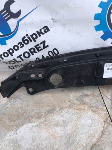 GHP950717D Накладка передней панели (суппорта радиатора) верхняя купить Хмельницкий