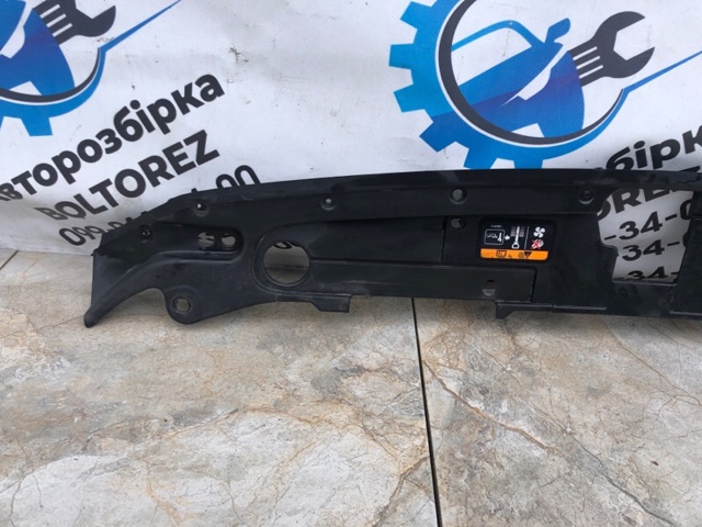 GHP950717D Накладка передней панели (суппорта радиатора) верхняя купить Львов