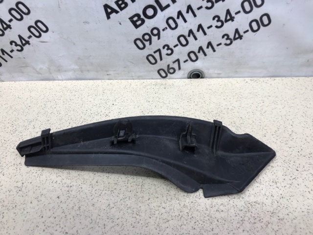 MAZDA GHP951PB1 в наличии Павлоград