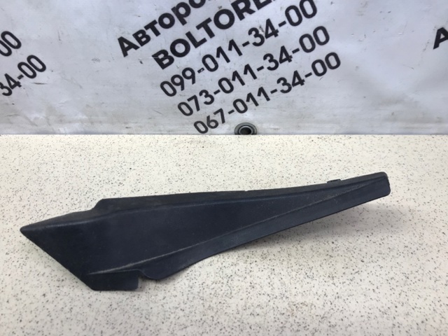 GHP951PB1 купить Николаев