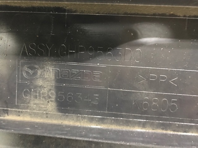 MAZDA GHP9563D0 в наличии Каменское