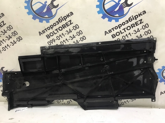 GHP9563D0 MAZDA купить в Львов