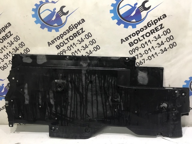 MAZDA GHP9563D0 в наличии Кривой Рог