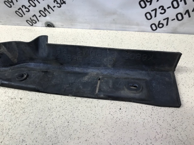 GHP956915 MAZDA купить в Каменское