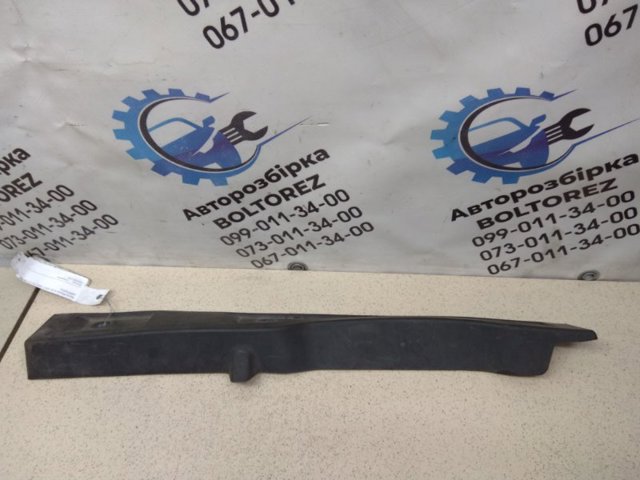 GHP956916 MAZDA купить в Харьков