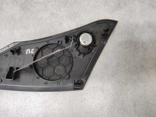 GHP960811 MAZDA купить в Львов