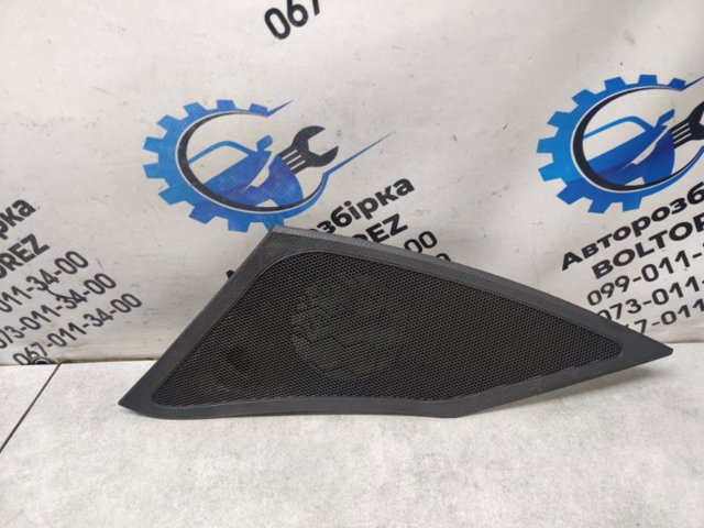 GHP960821 купить Запорожье
