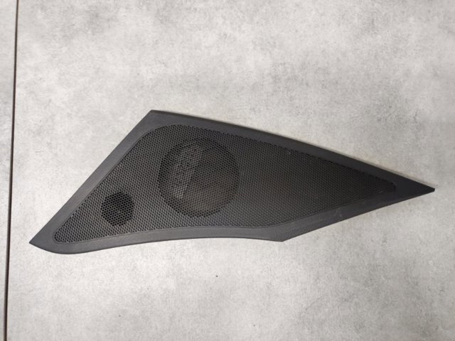 GHP960821 купить Кривой Рог