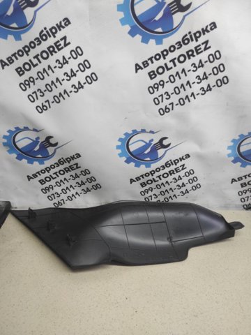 MAZDA GHP964231 в наличии Украина