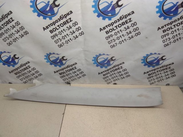 GHP968171 купить Николаев