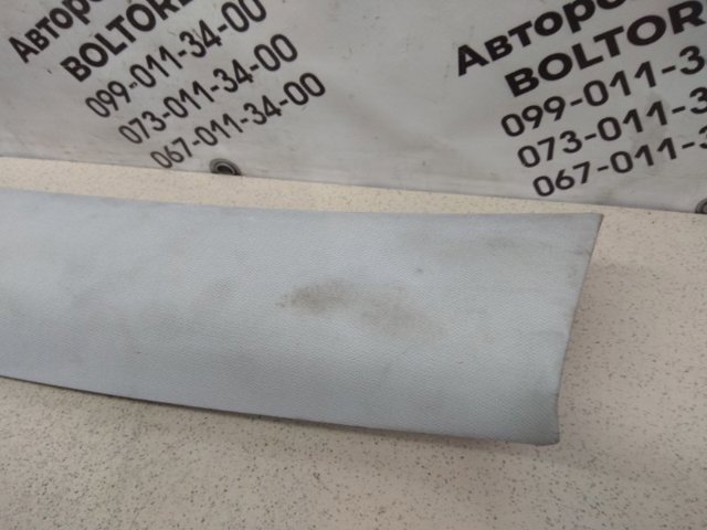 GHP968171 купить Житомир