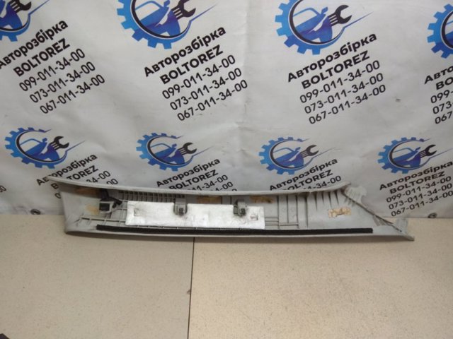 GHP968171 MAZDA купить в Львов