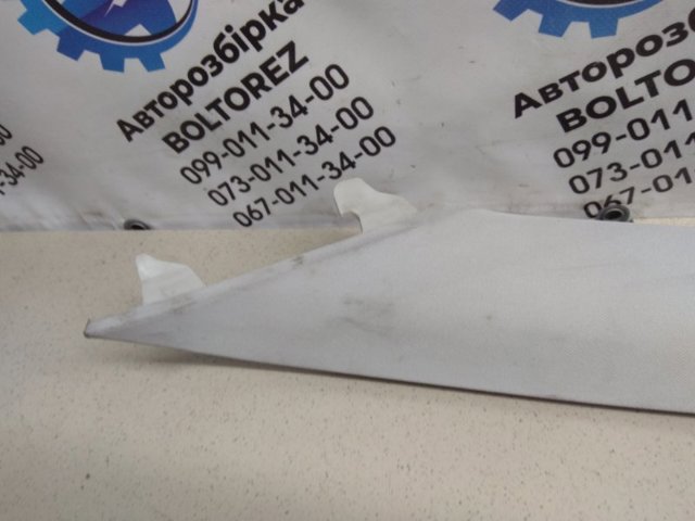 GHP968171 MAZDA купить в Запорожье