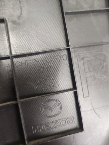 GHP968370 купить Ужгород