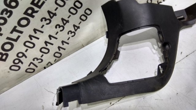 GHP968390 MAZDA купить в Каменское